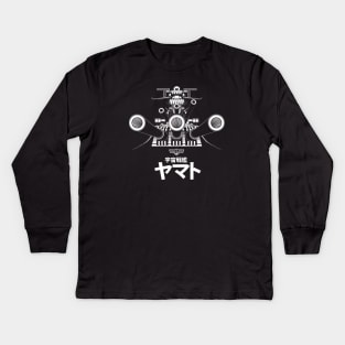 053b Yamato Kids Long Sleeve T-Shirt